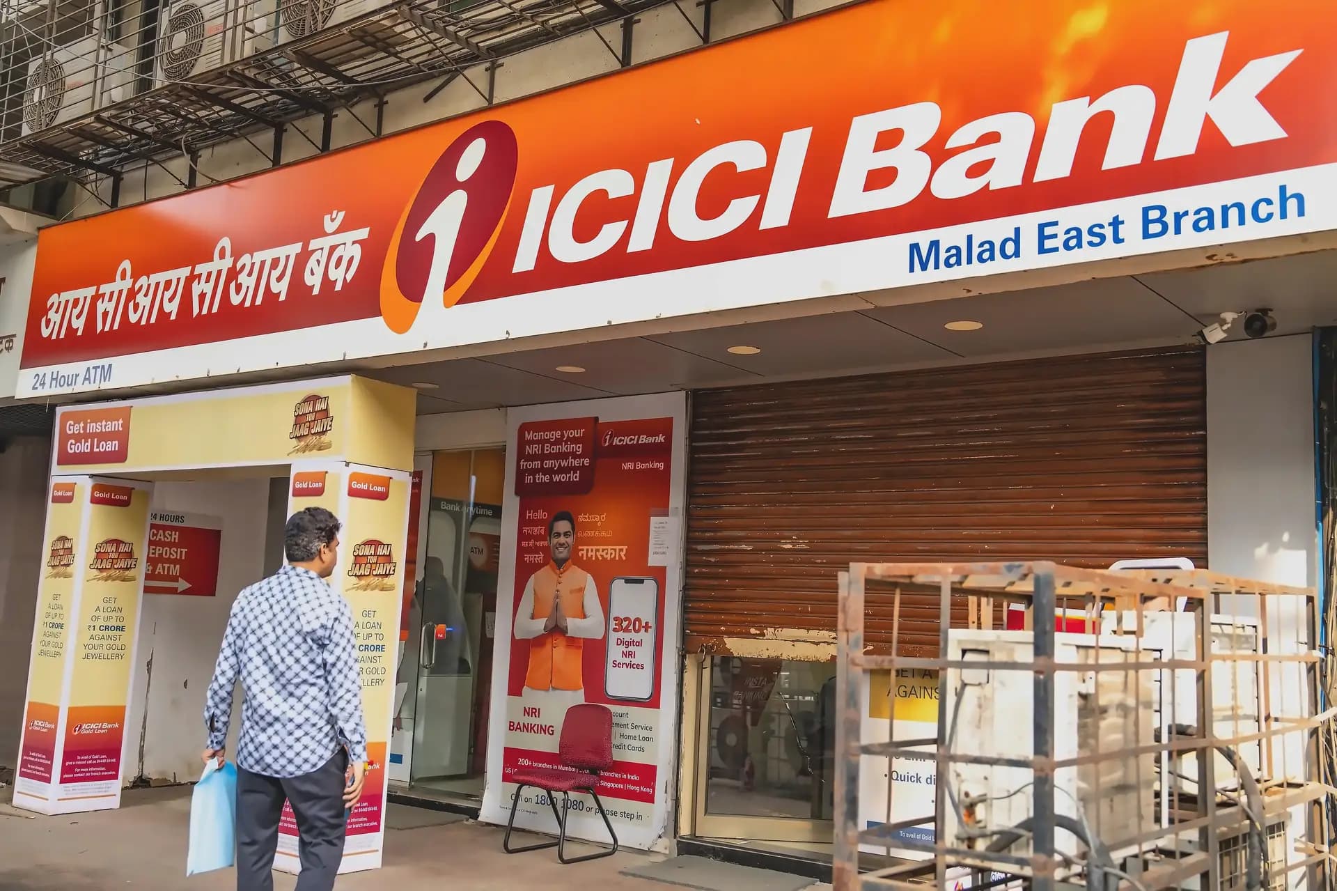 HSBC, ICICI Lead GIFT City FX Lending with $19.3B Disbursements