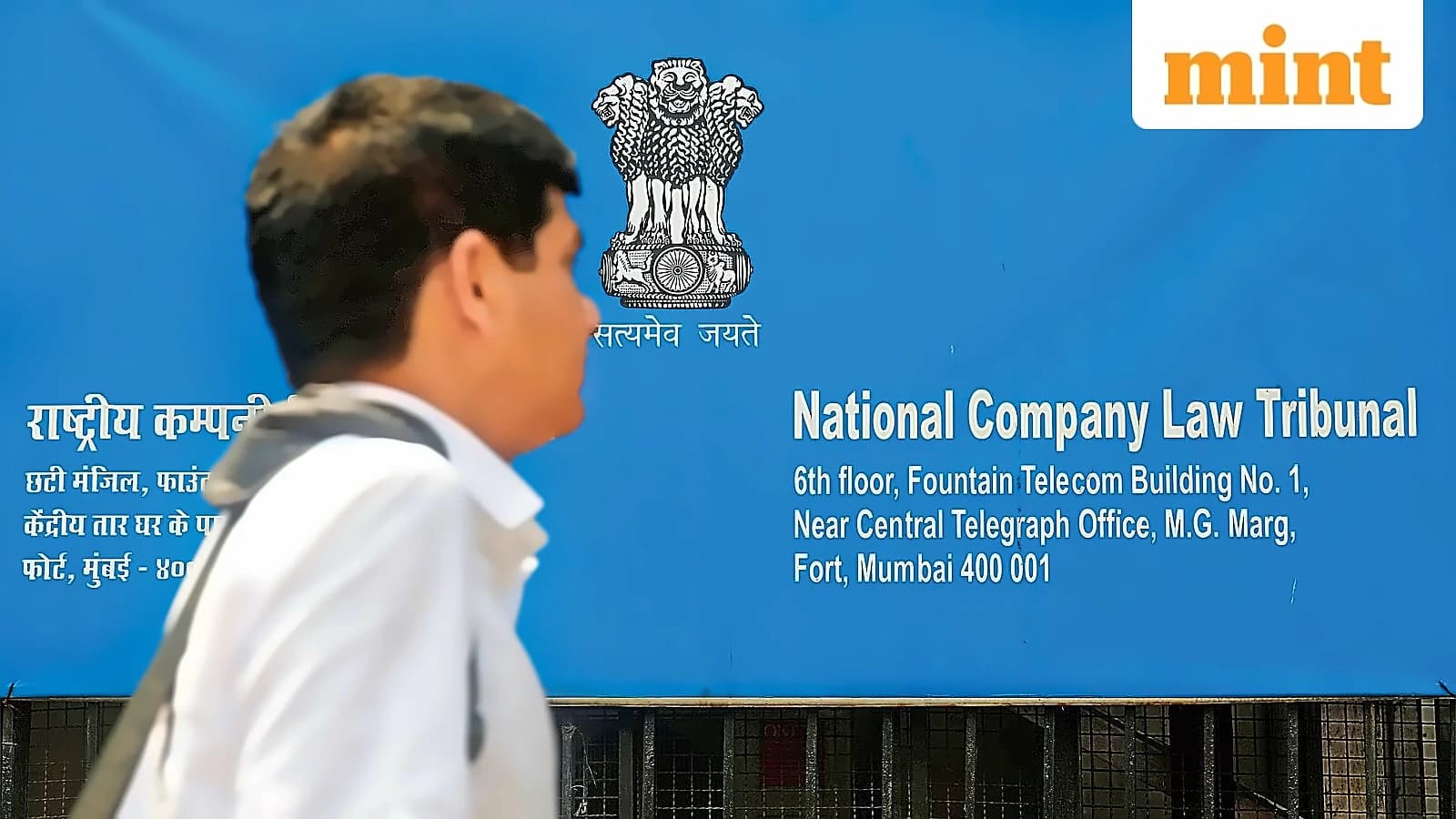IBC Amendment Gives Clean Slate to New Investors in Distressed Assets