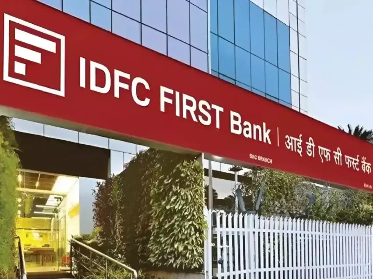 IDFC First Bank gets ₹514.82 cr insurance payout on MFI defaults
