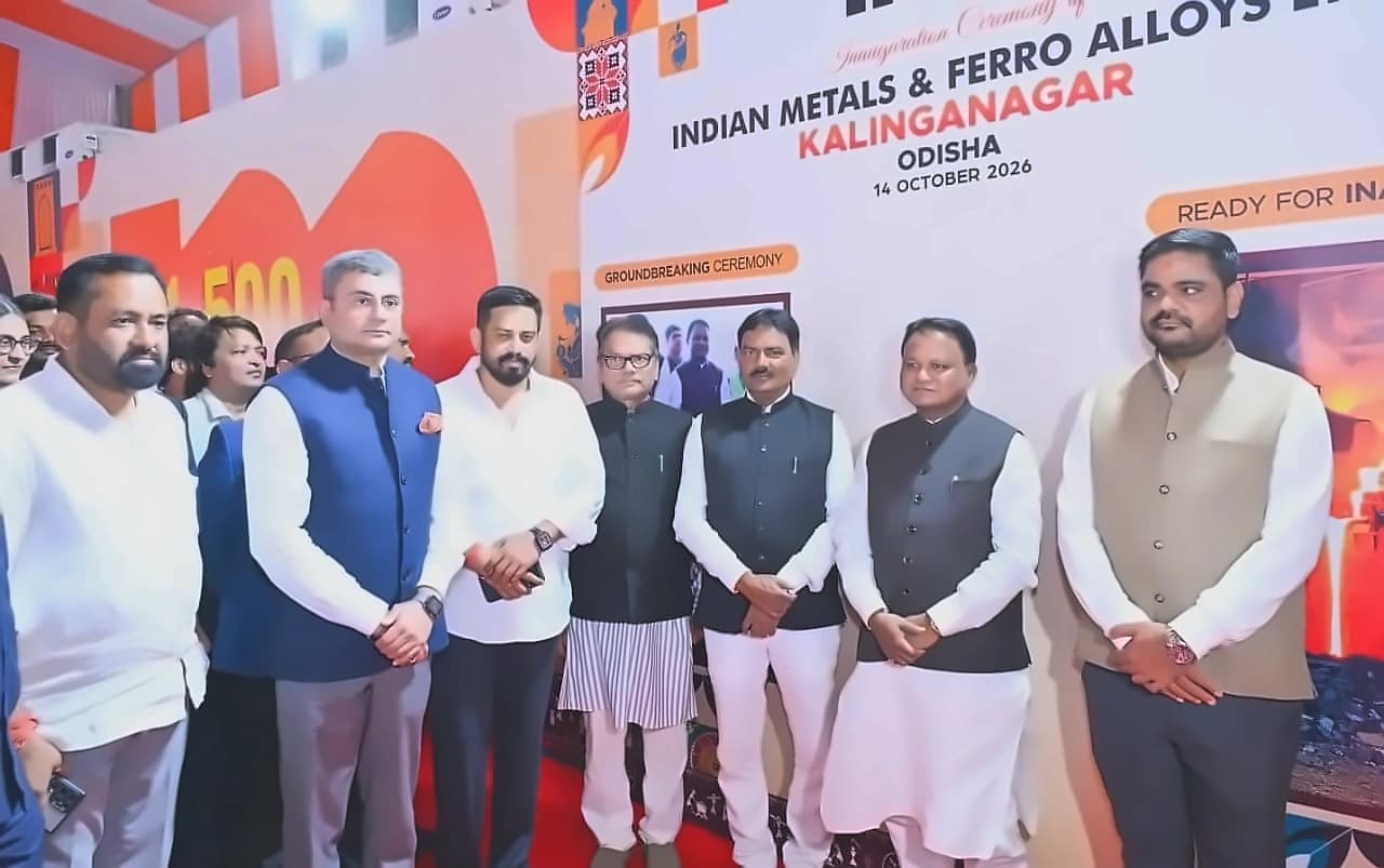 IMFA becomes India's largest ferro chrome producer with ₹800-crore plant