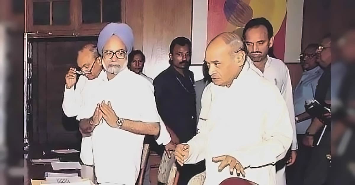 India's 1991 reform crisis: How balance of payments crisis forced historic liberalisation