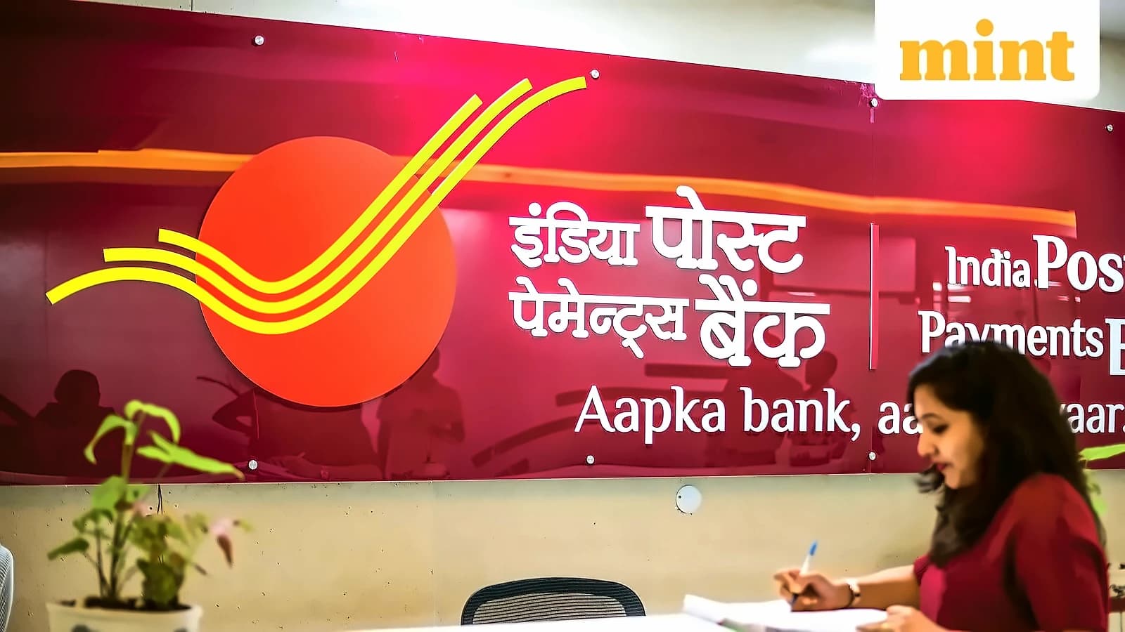 India Post RPLI eligibility expanded to all bank account holders