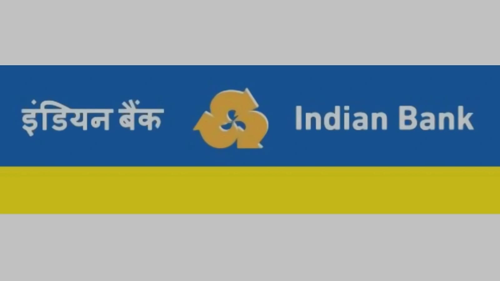 Indian Bank to sell 17.91% NSE stake via OFS by Sept 2026