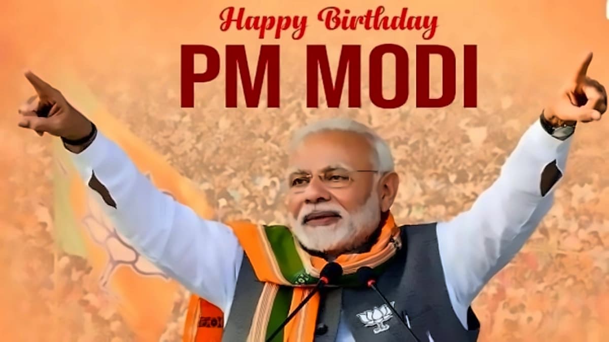 PM Modi's 76th Birthday: BJP Launches 'Aashirwad Ka Diya' Campaign