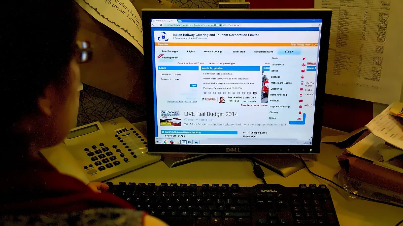 IRCTC shares fall 3% after first profit decline in 10 quarters