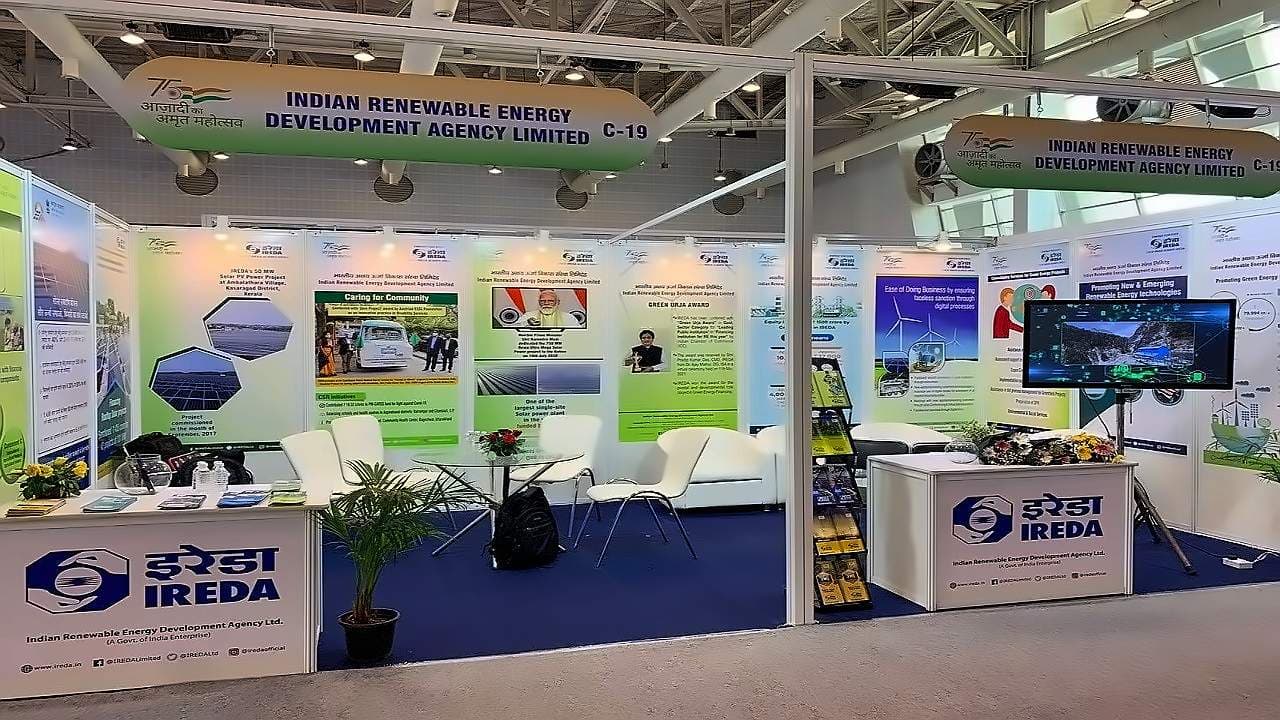 IREDA Shares Rise 2% as Q3 Loan Disbursements Jump 44% to ₹24,903 Cr