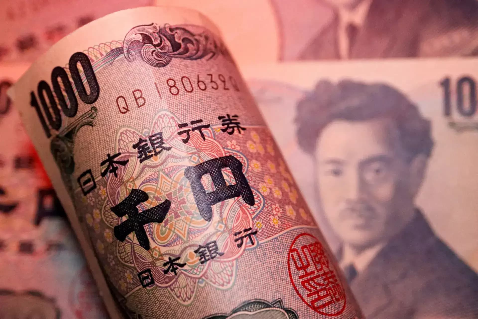 Japan bond yields mixed as oil surge and fiscal concerns weigh