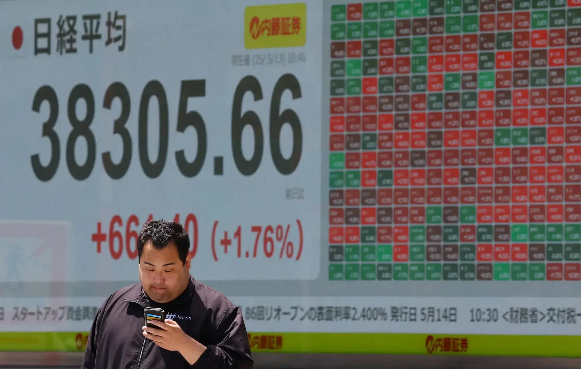 Japan bond yields fall on portfolio rebalancing amid equity retreat