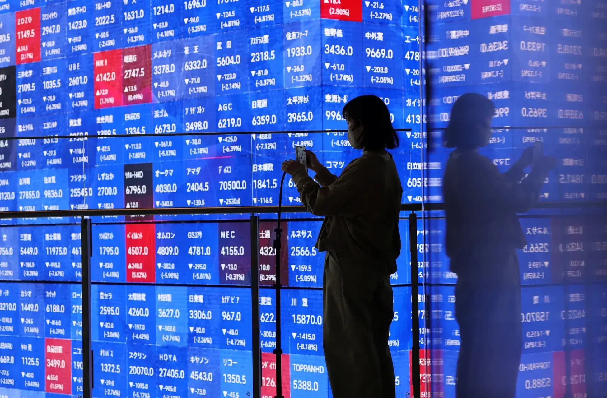 Japan Nikkei falls 0.31% as yen surge upends carry trade