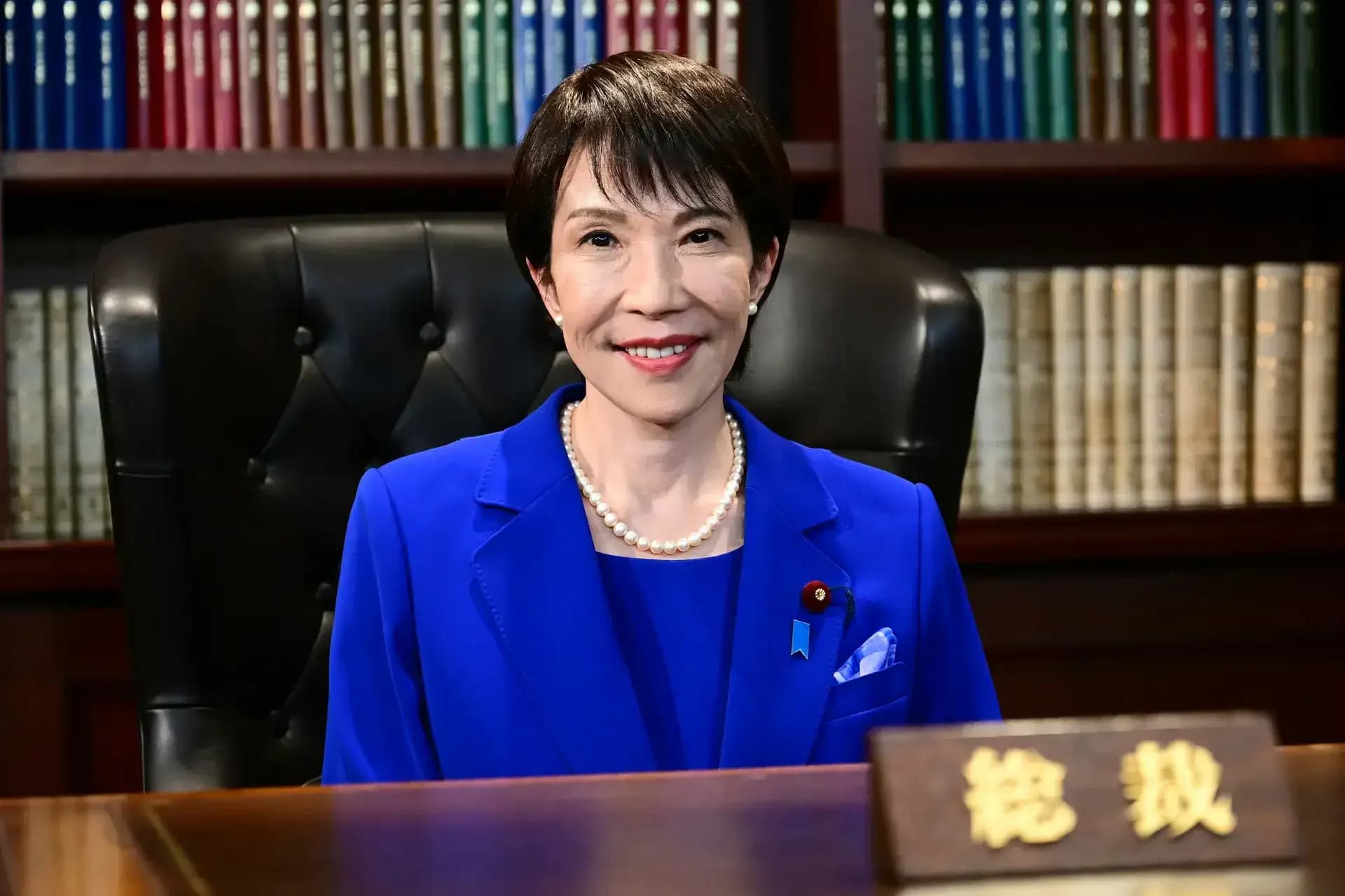 Japan reaffirms BOJ independence in economic blueprint after market jitters