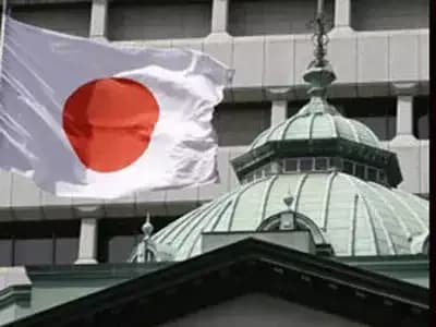 Japanese bond yields hit multi-decade highs as fund managers pivot