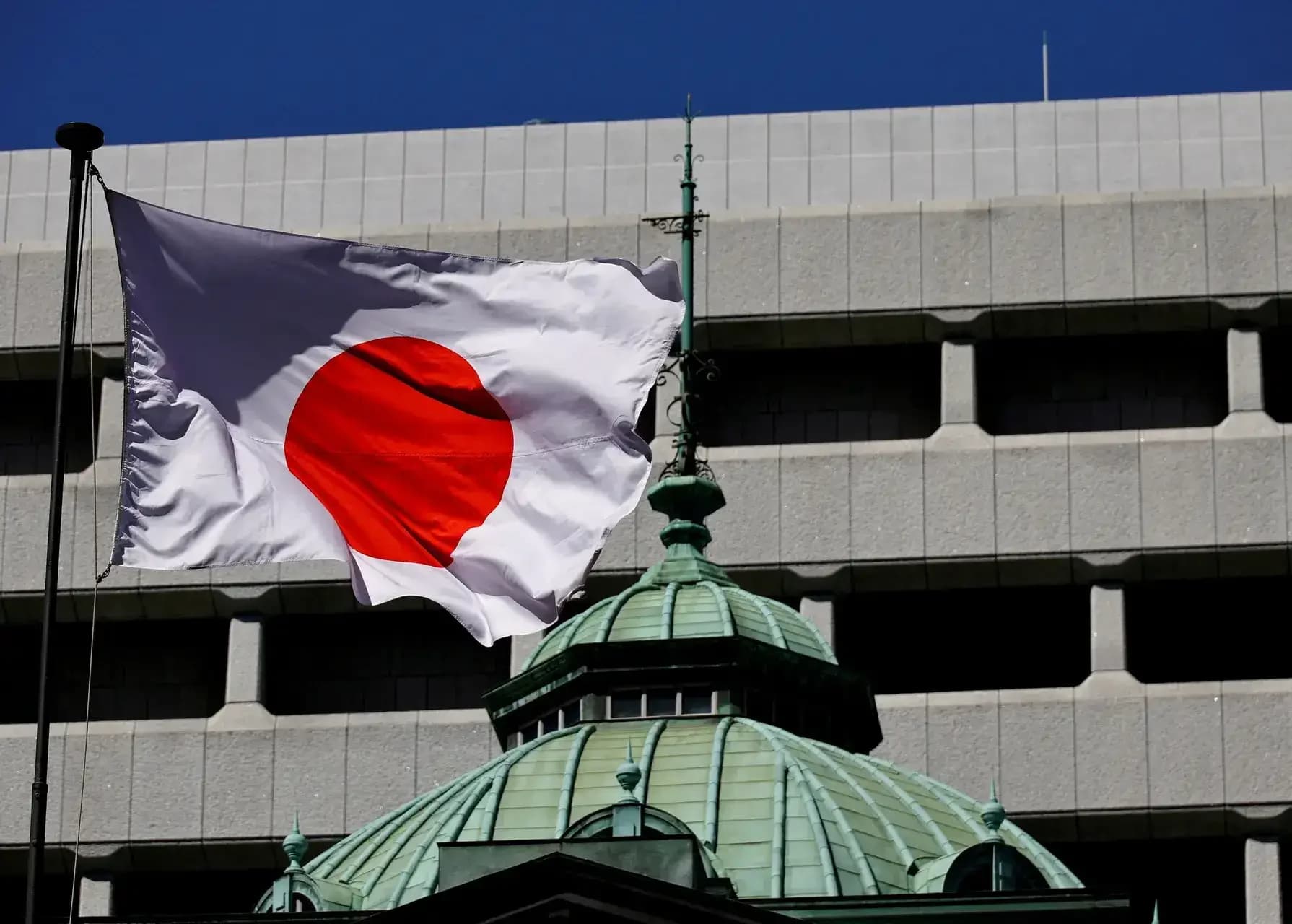 Japan's 10-year JGB yield hits 30-year high as US Treasury intervention offers temporary relief