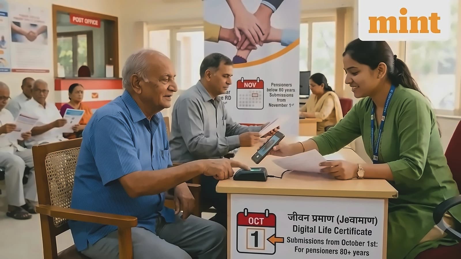 Jeevan Pramaan 2026: October 1 deadline for 80+ pensioners