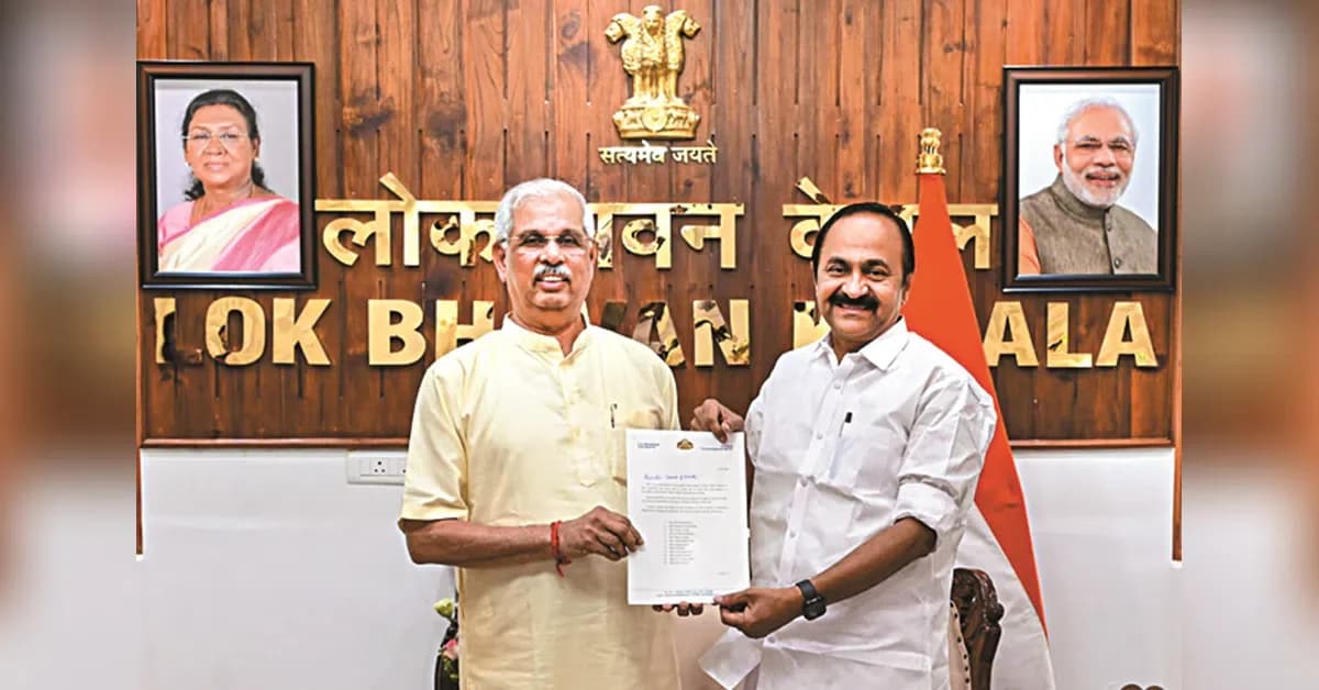 Kerala CM V D Satheesan sworn in with 20-member Cabinet