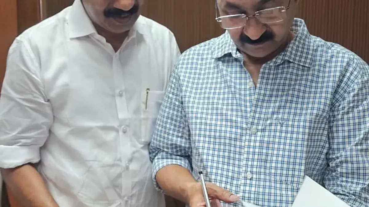 Kerala gold traders propose ₹2,000-crore jewellery park project