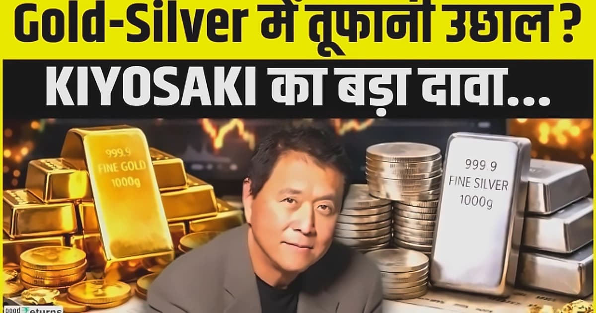 Kiyosaki Predicts 2026 Crash, Sees Bitcoin at $1M, Gold at $30K