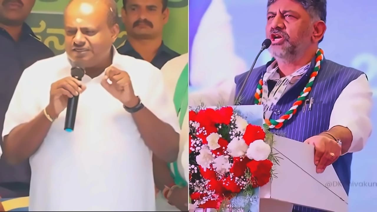 Kumaraswamy-Shivakumar Clash Over Bidadi Township Project