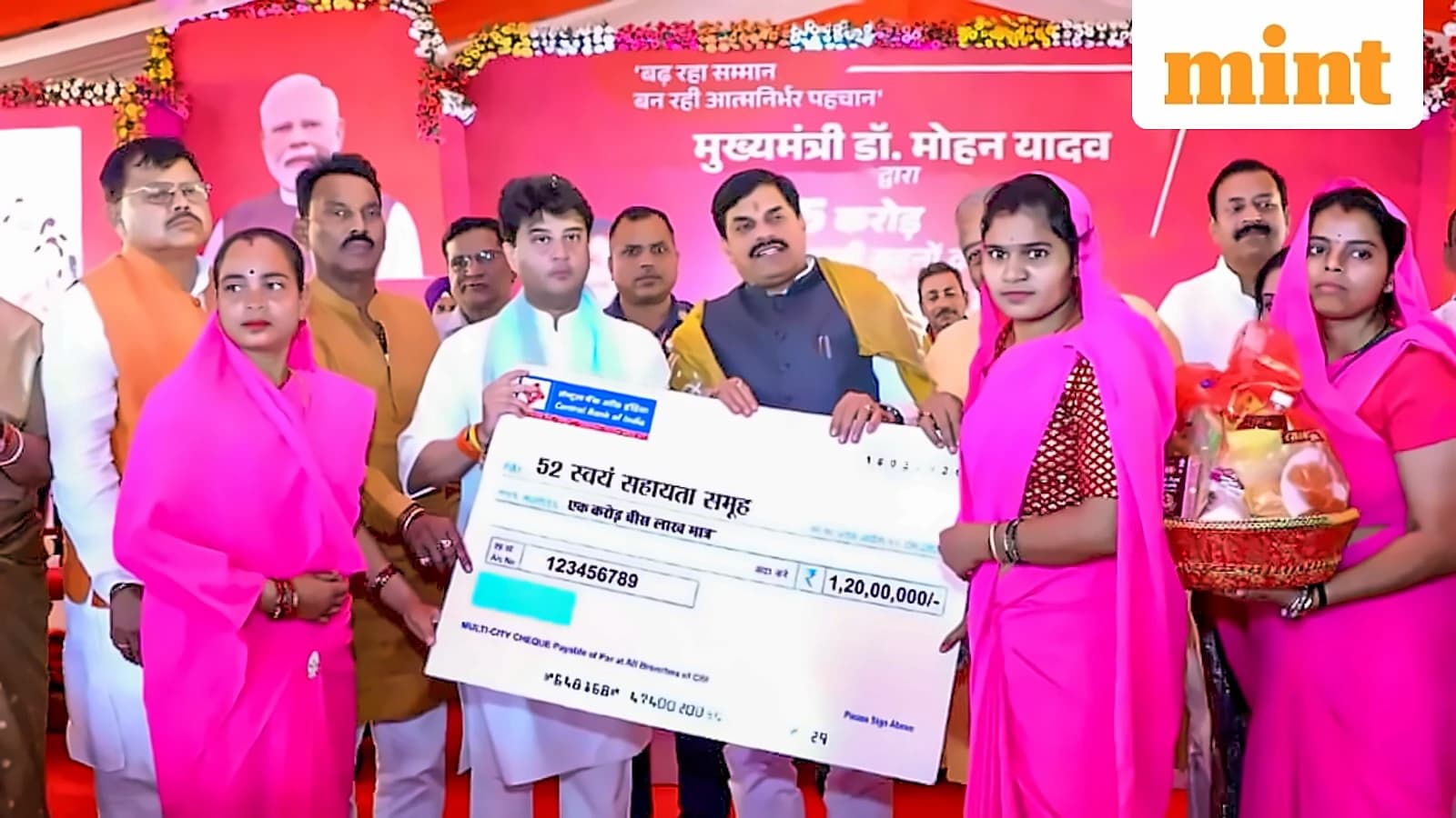 Ladli Behna Yojana: Eligibility for married, salaried women explained