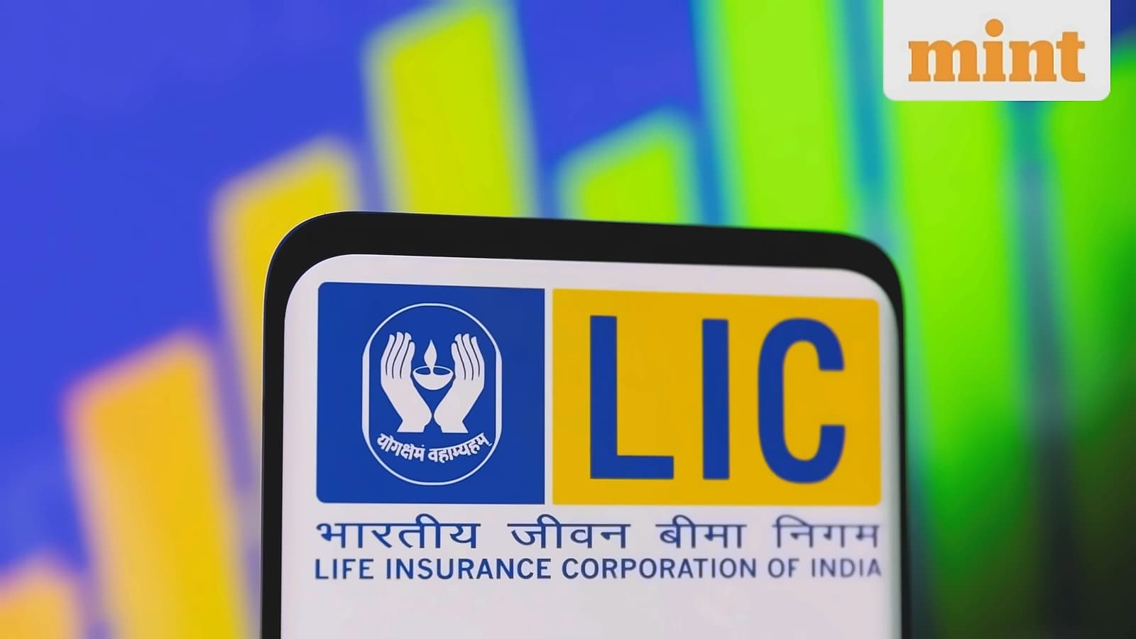 LIC Q1 FY27 Results Today: Board Meeting Set for Aug 6