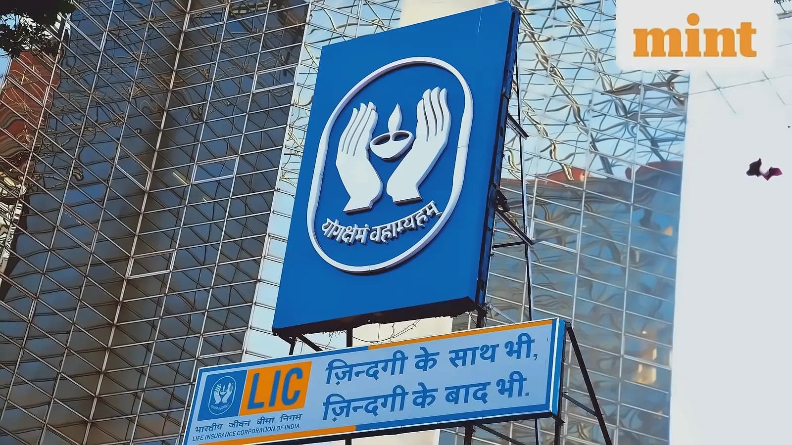 LIC Child Plans 2026: Jeevan Lakshya, Money Back & Tarun Compared