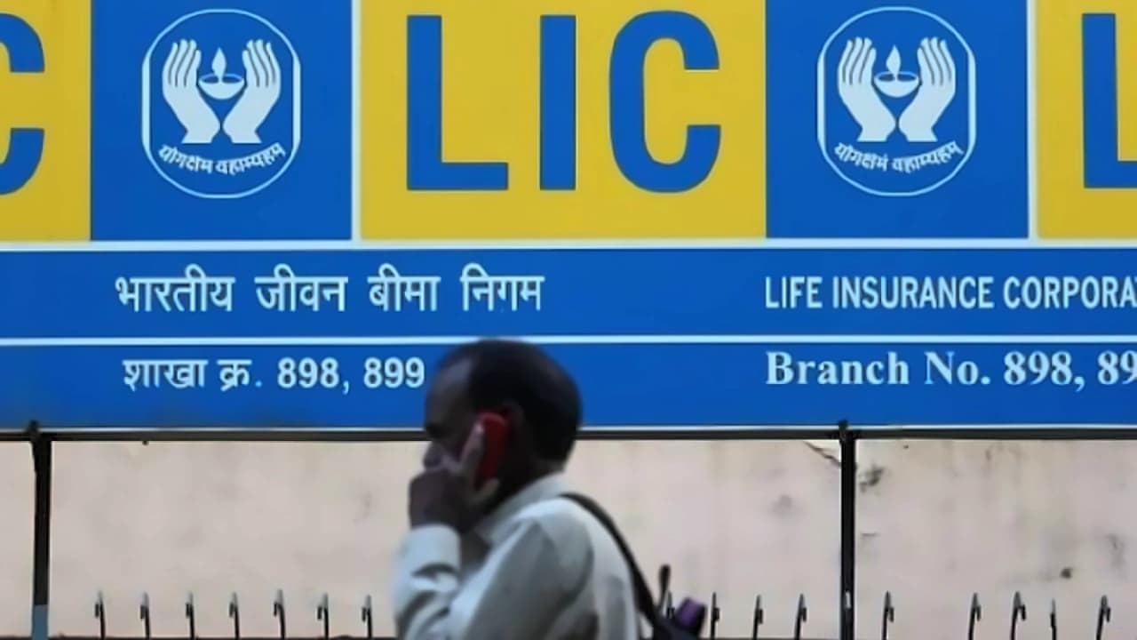 LIC stock falls 2% on ex-dividend day for ₹10 final payout
