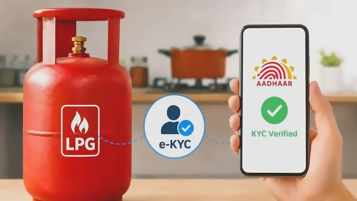 LPG E-KYC Deadline Today: Refills Blocked for 3.16 Crore Customers