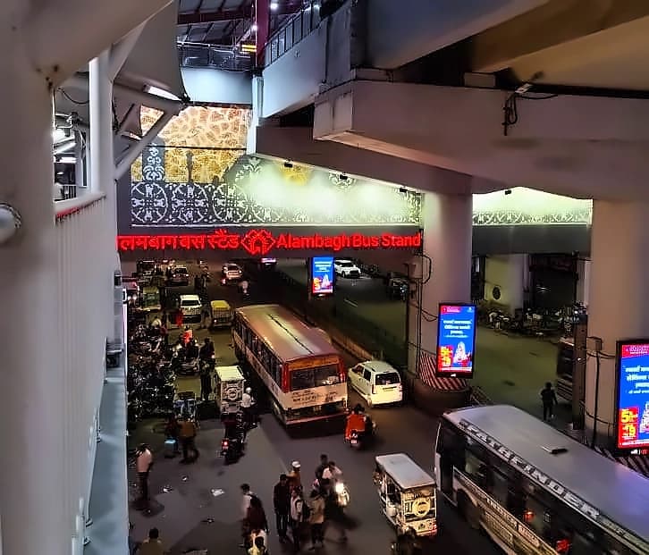 Lucknow gets ₹265 cr airport-like bus terminal under PPP
