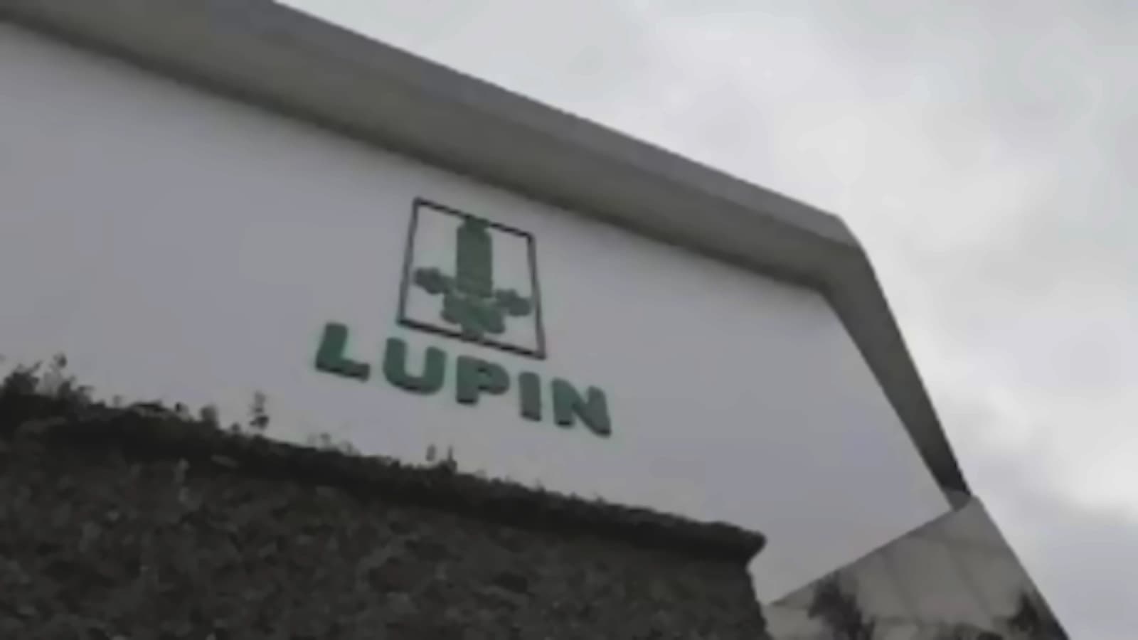 Lupin launches Sugammadex Injection after USFDA approval