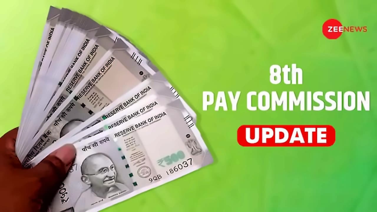MACP Salary Fixation Issue Deferred to 8th Pay Commission