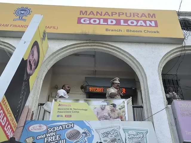 Manappuram Finance shares fall 2% despite strong Q4 profit