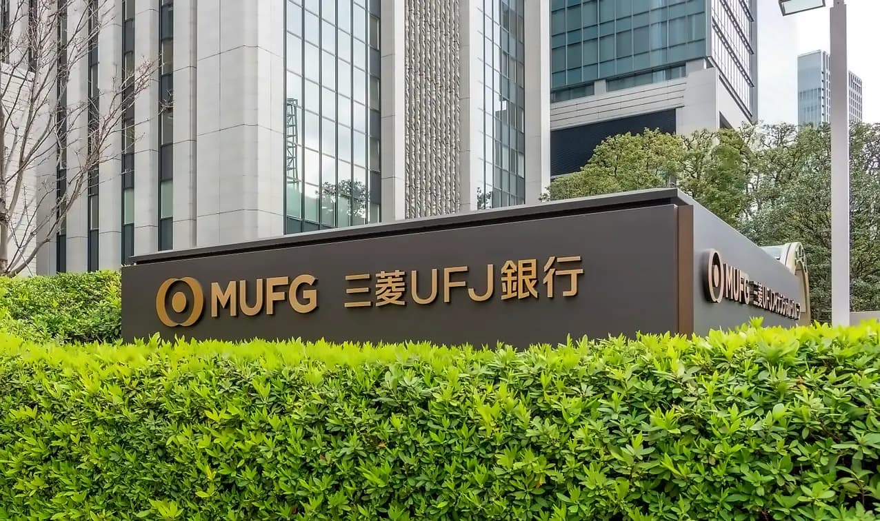 MUFG Tests Real-Time Blockchain Settlement for JGB Trades