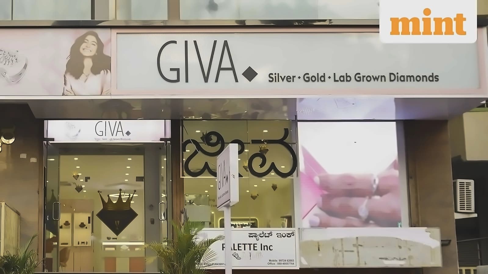 Multiples PE nears $80-100mn stake in jewellery startup Giva