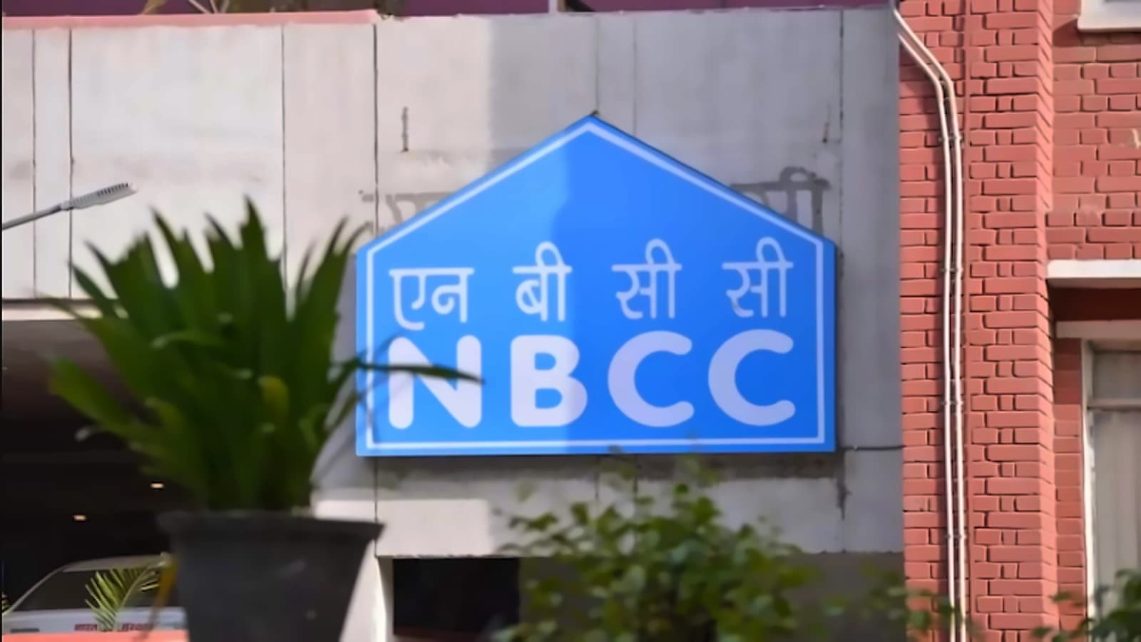 NBCC secures ₹145 cr orders across 5 projects in 3 states