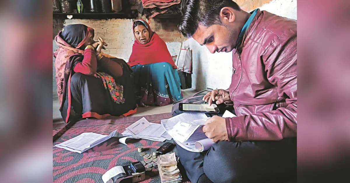 NCGTC raises MFI loan cap to ₹1,000 cr under guarantee scheme