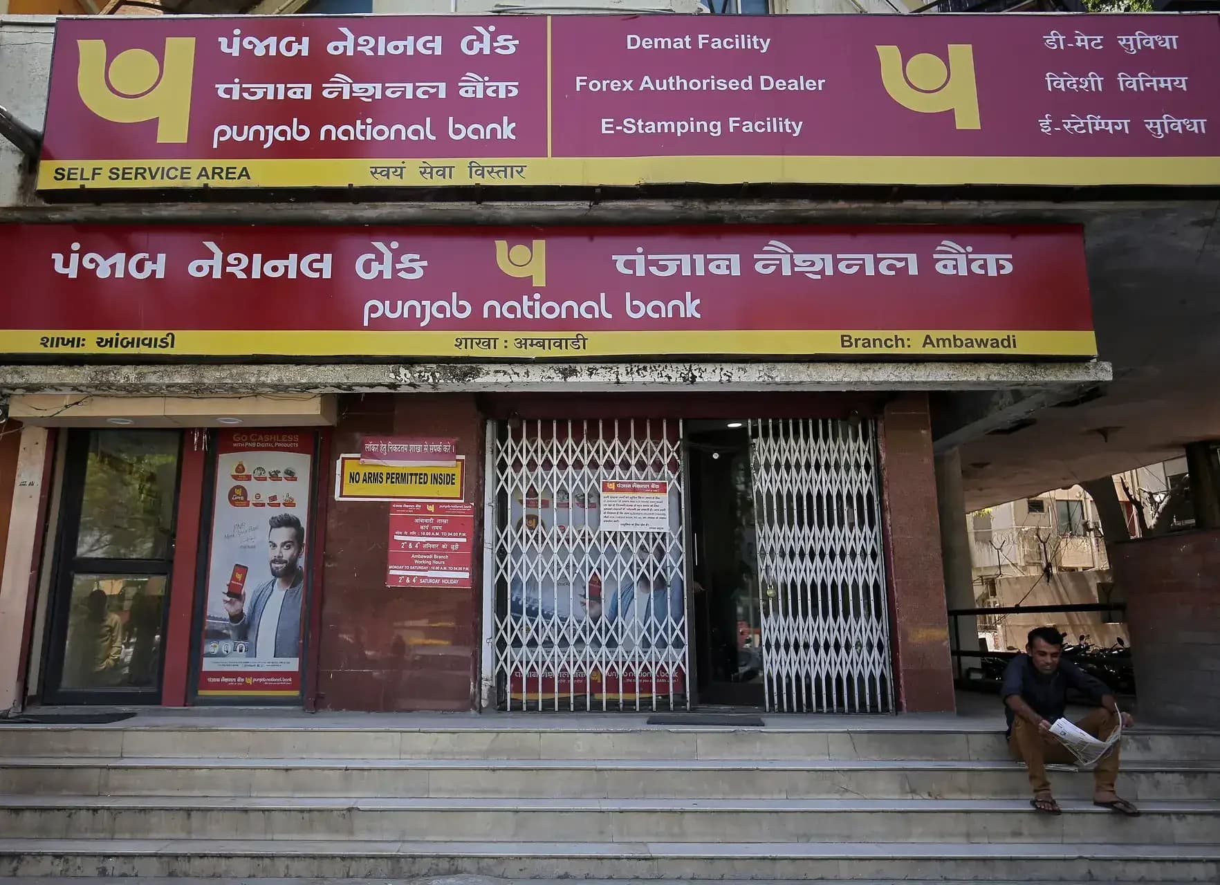 NHB flags ₹933 cr additional bad loans in PNB Housing books