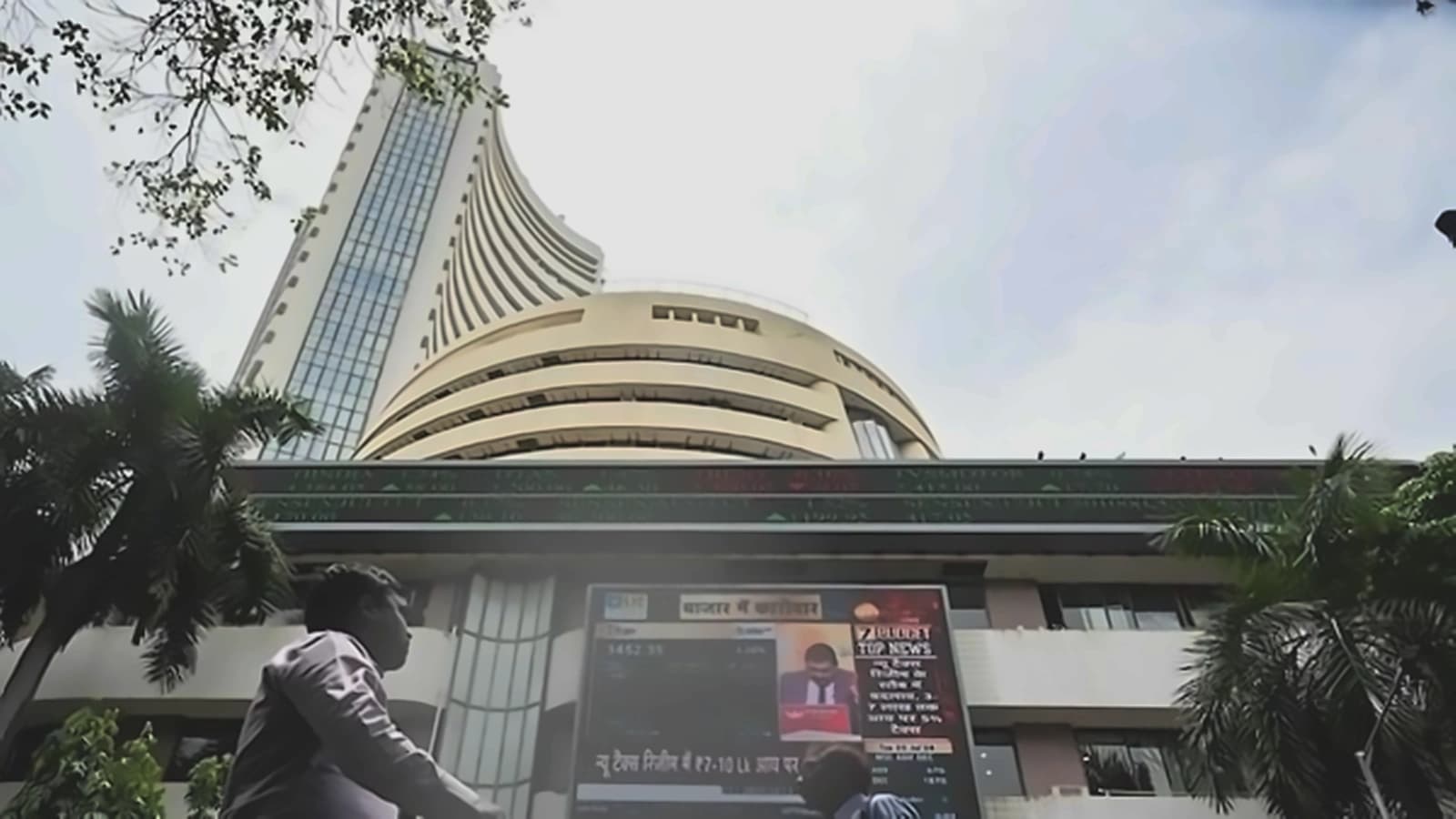 Nifty rebounds to 23,878; rupee falls to 94.86 amid global cues