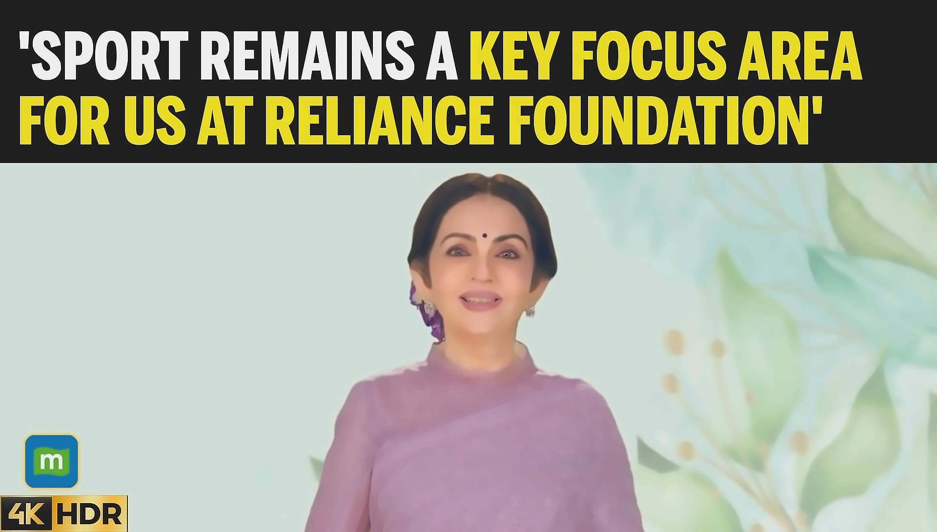 Reliance AGM 2026: 5 Growth Triggers Beyond Jio IPO for 44L Investors