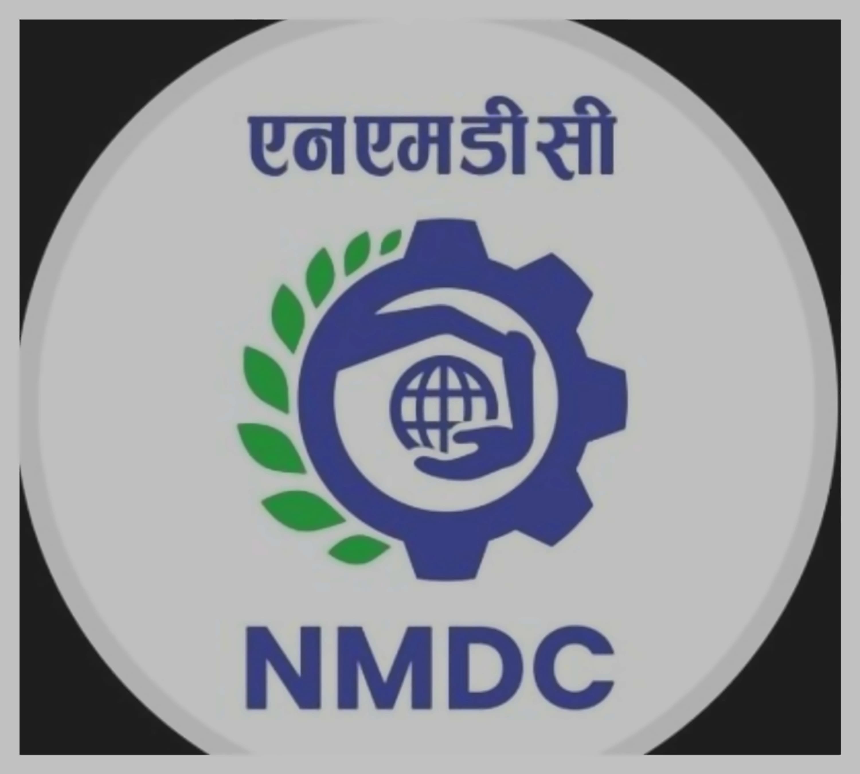 NMDC seeks global mining assets to diversify beyond iron ore