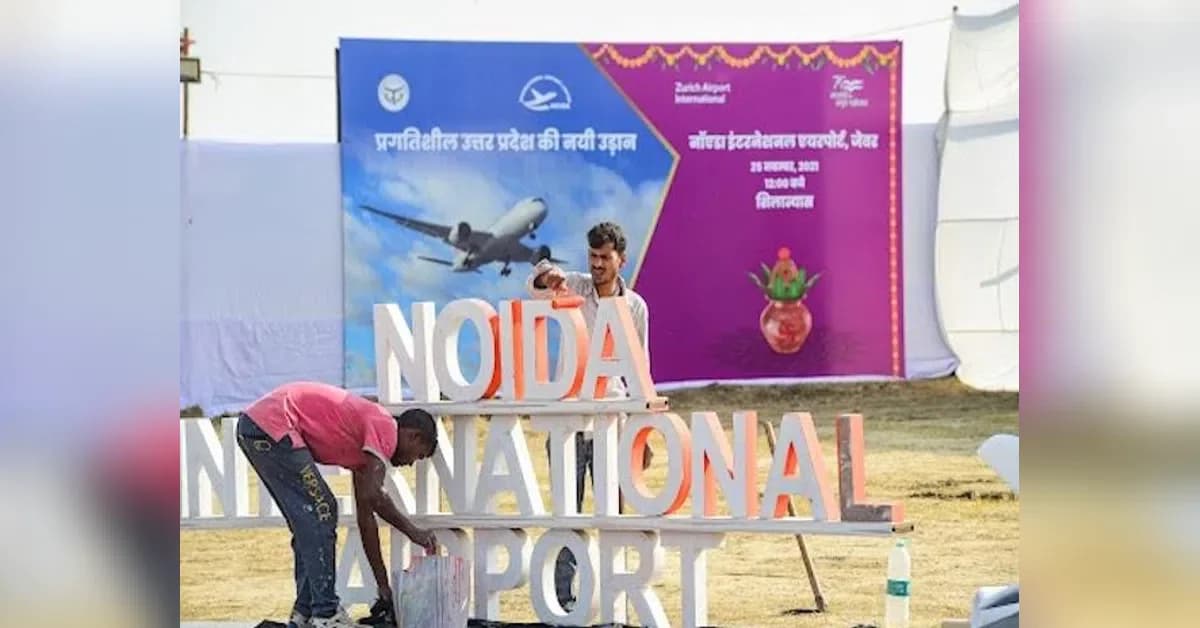 Jewar Airport Starts Commercial Flights June 15 with IndiGo