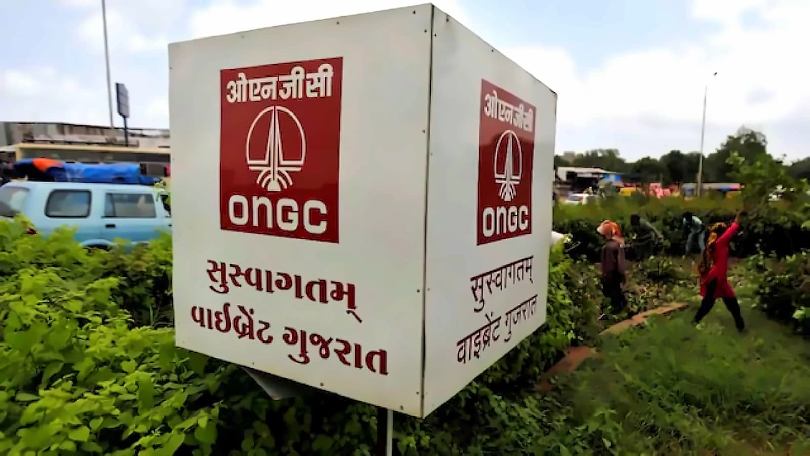 ONGC's Mahanadi gas find to significantly cut India's 50% import dependence