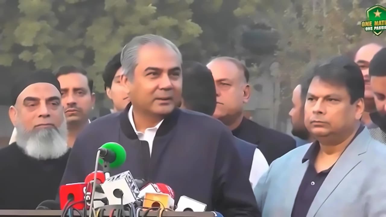 Pakistan's Interior Minister Delivers PM Message to Iran's Supreme Leader
