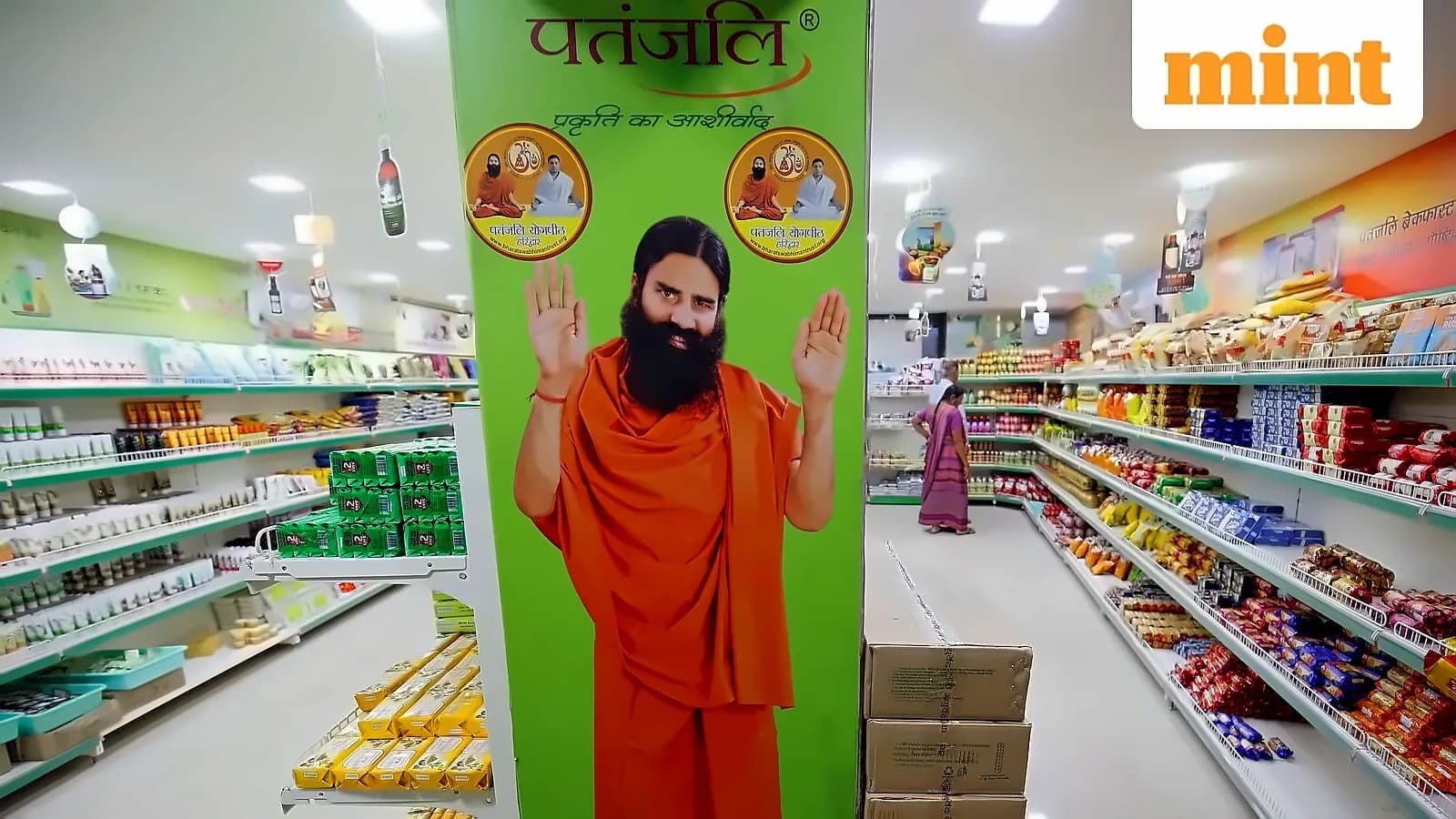 Patanjali Foods board meets April 21 for 2nd interim dividend