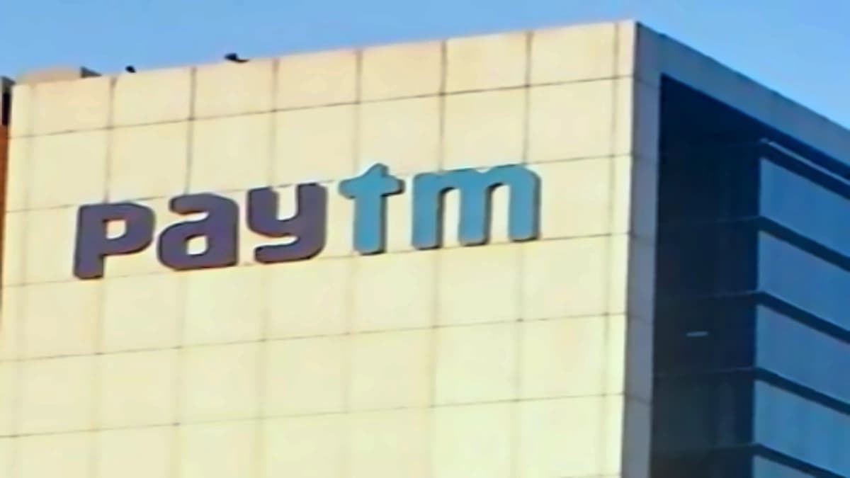 Paytm Q2 Results Today: Stock Falls 2% Ahead of Results