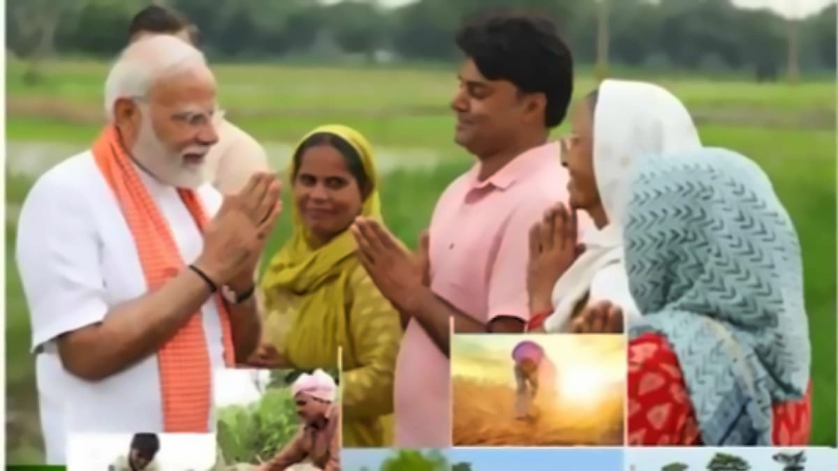 PM Kisan 24th Installment: Government Debunks Rs 4,000 Claim