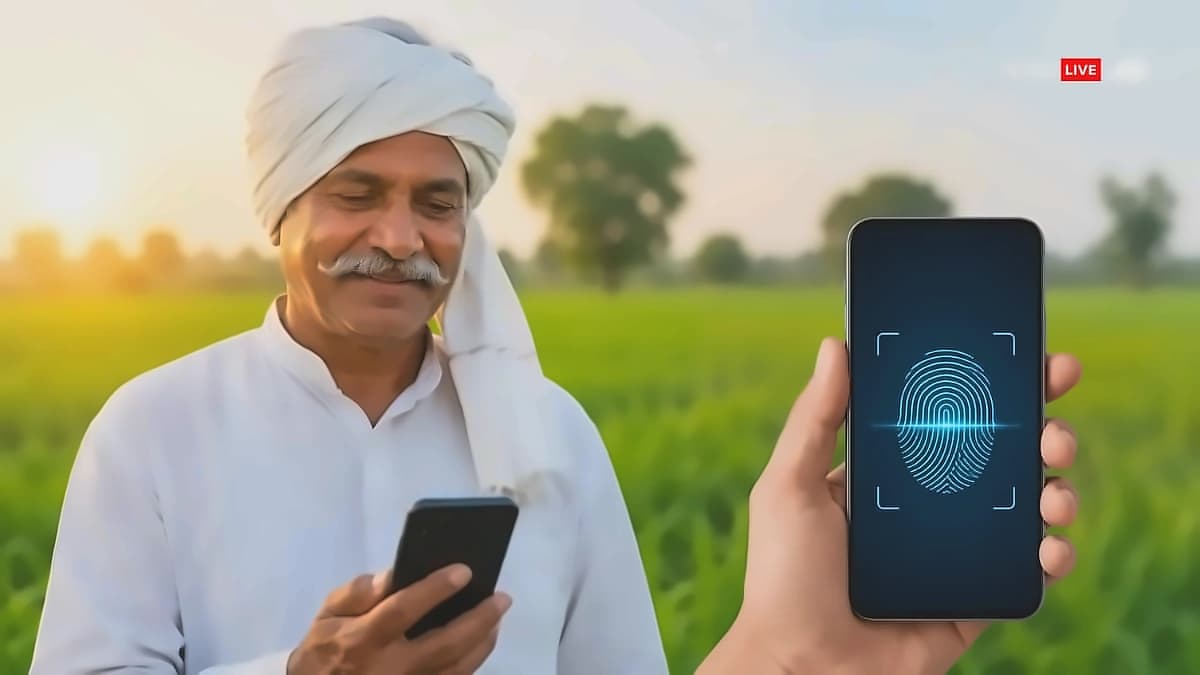 PM Kisan Installment at Risk: June 30 e-KYC Deadline Approaches