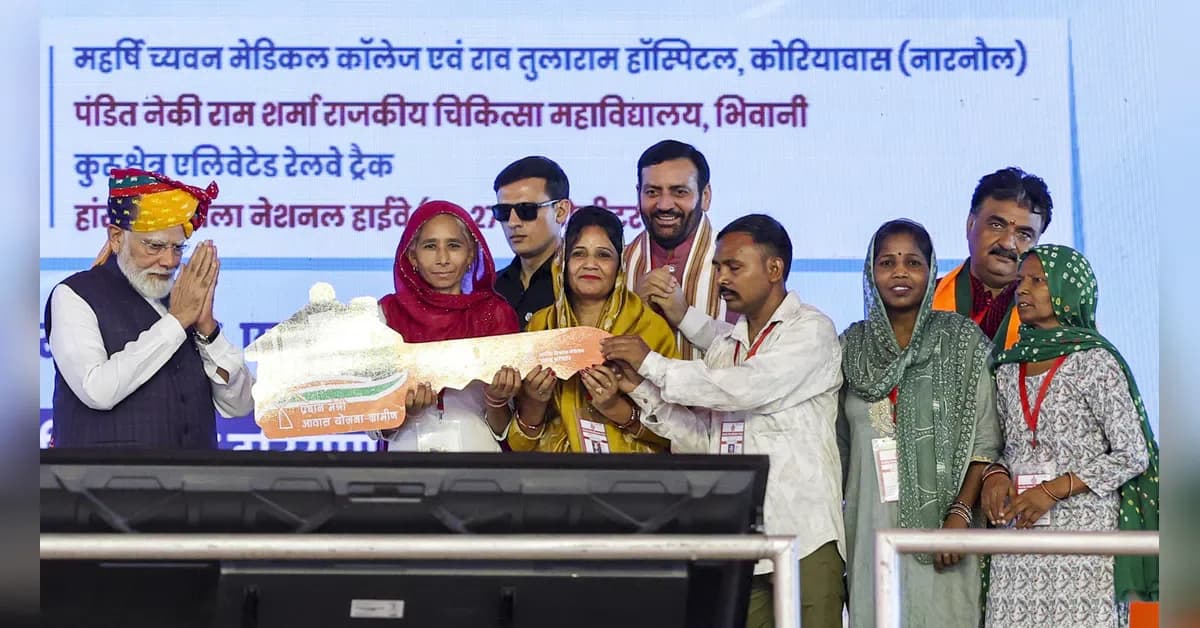 PM Modi inaugurates ₹14,700 cr Haryana projects, launches India's first hydrogen train