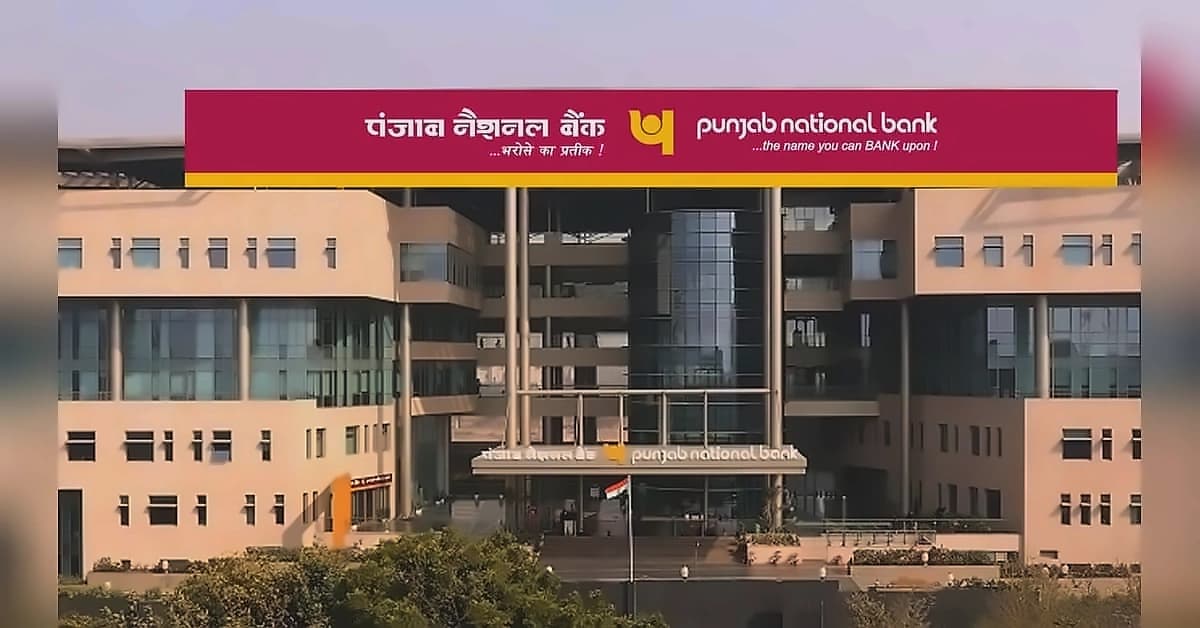 PNB accelerates wealth management launch, targets December rollout