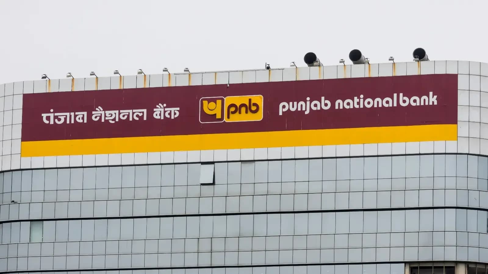 PNB launches LUXURA Metal Credit Card on Visa Infinite