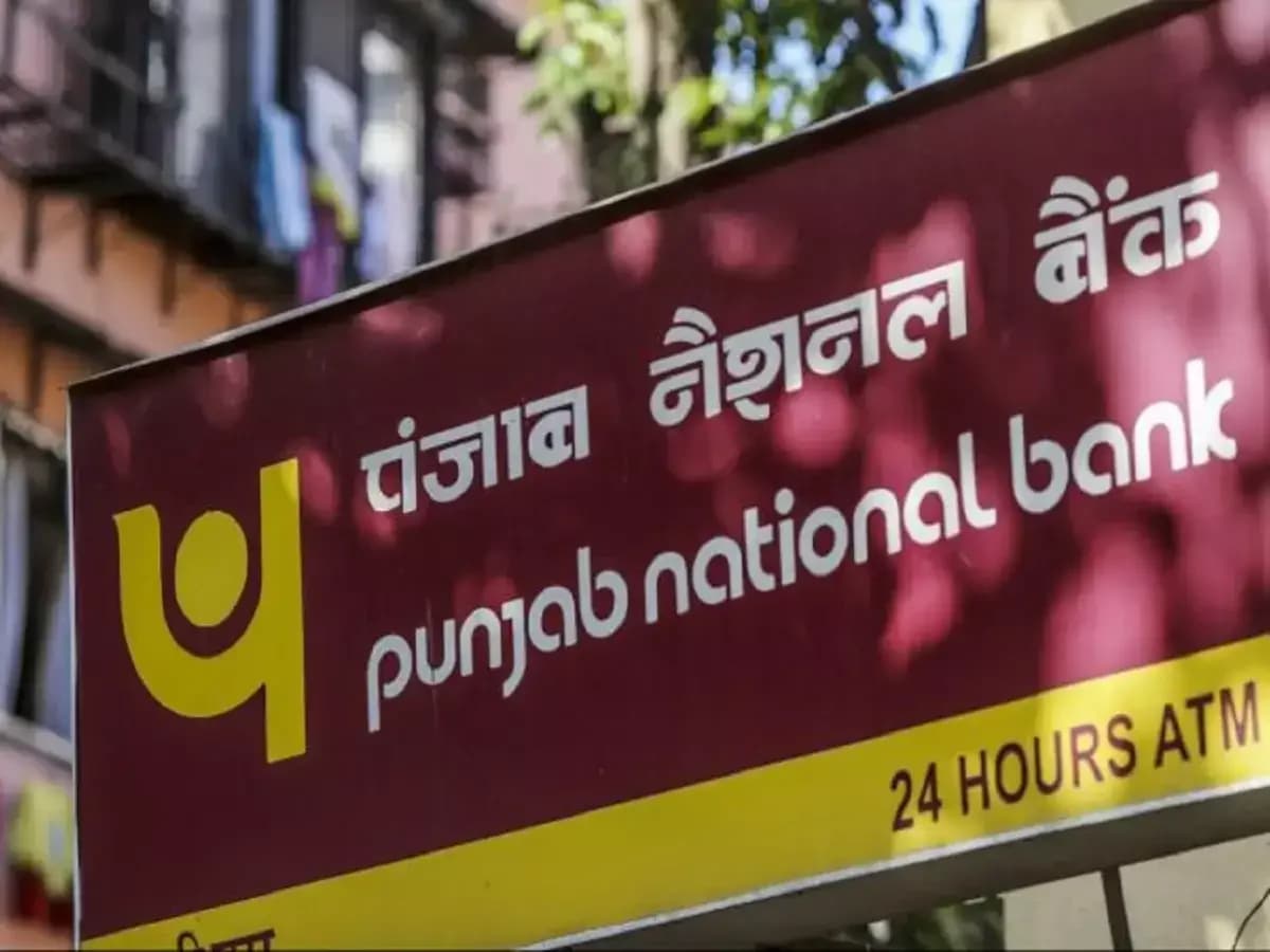 PNB Plans Wealth Management Launch by Dec to Boost Income