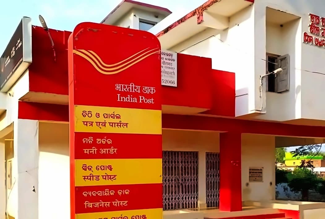Post Office 36-Month FD Earns ₹47,000+ Interest on ₹2 Lakh
